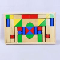 BALO-015-Balok 42 A